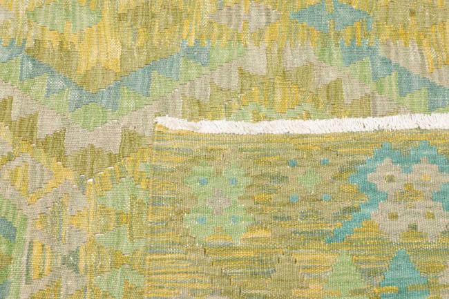 Κιλίμ Afghan - 4