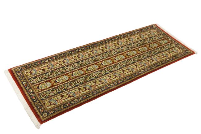 Qum Kork - 2