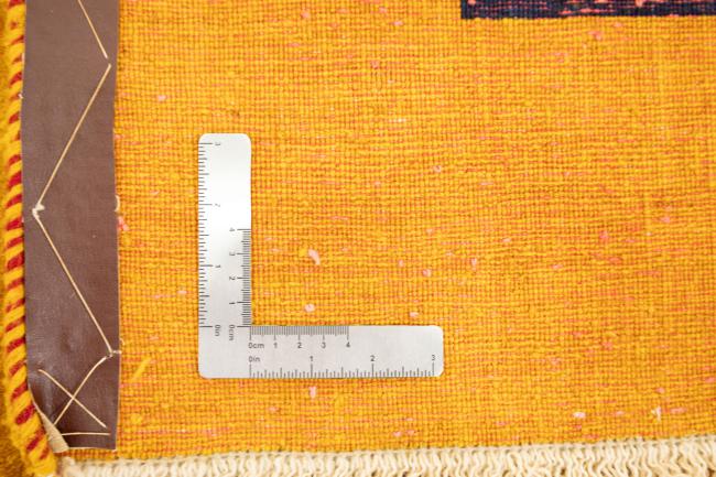 Persia Gabbeh Loribaft - 6