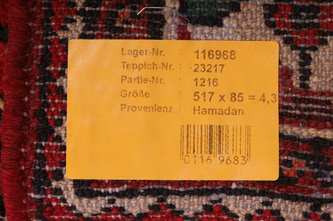 Hamadan - 10