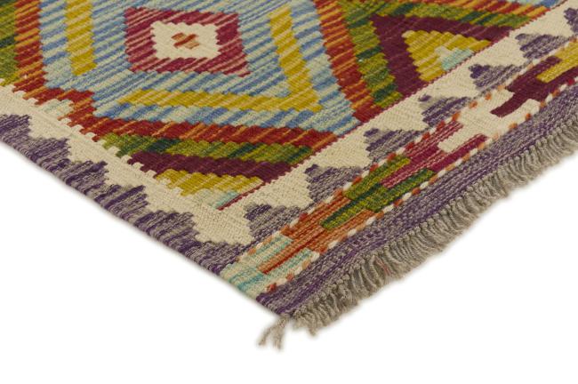 Kilim Afghan - 2