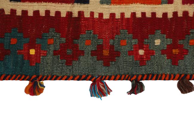 Kilim Fars - 2