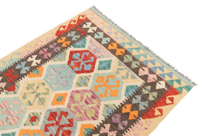 Kilim Afegão - 2