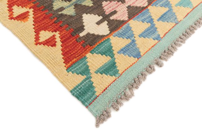 Kilim Afegão - 4