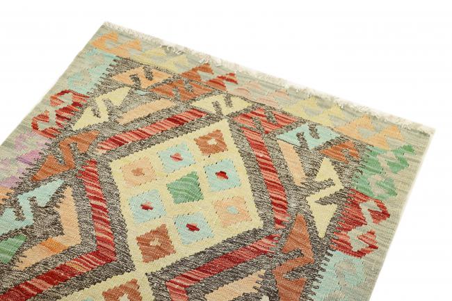 Kilim Afegão Heritage - 2