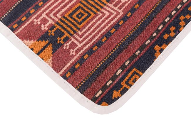 Kilim Afghan Funda de Cojín - 3