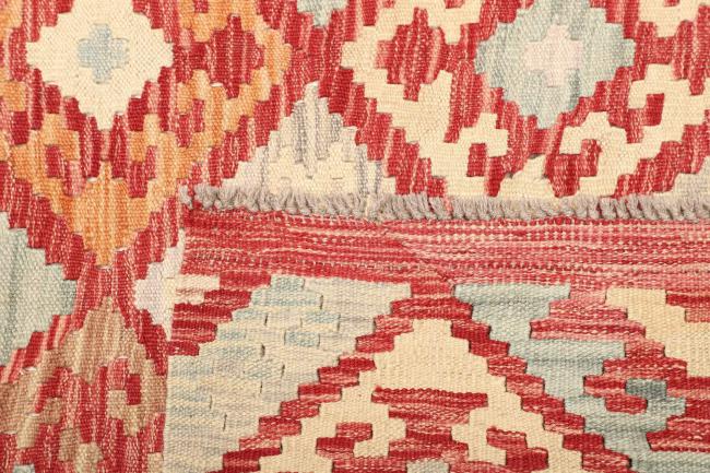 Kilim Afegão - 4