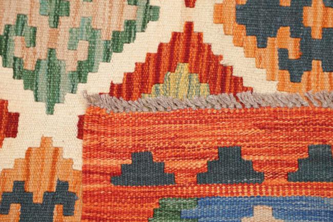 Kilim Afghan - 4