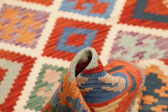 Kilim Afghan - 5