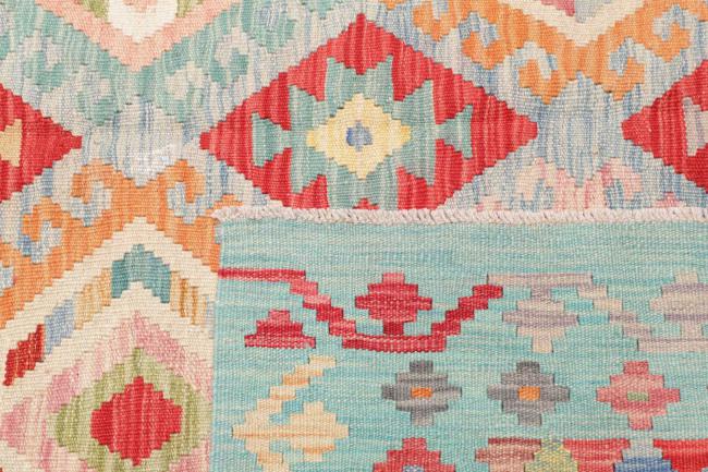 キリム アフガン - 4