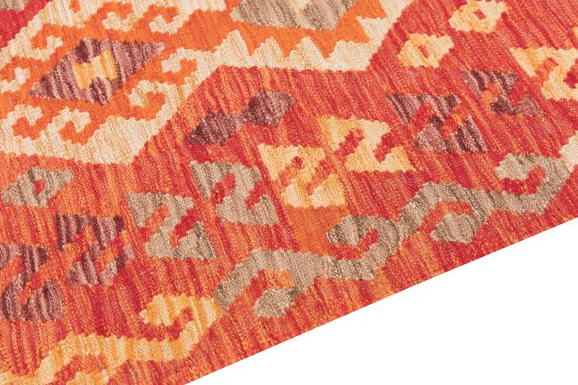 Kilim Afghan Heritage - 3
