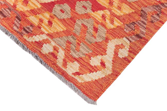 Kilim Afghan Heritage - 4