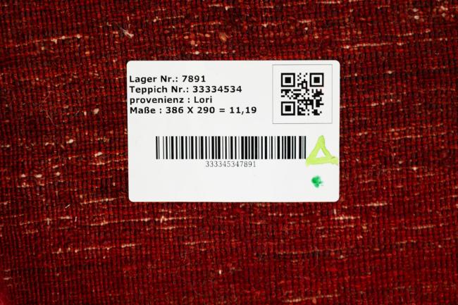 Persia Gabbeh Loribaft - 8