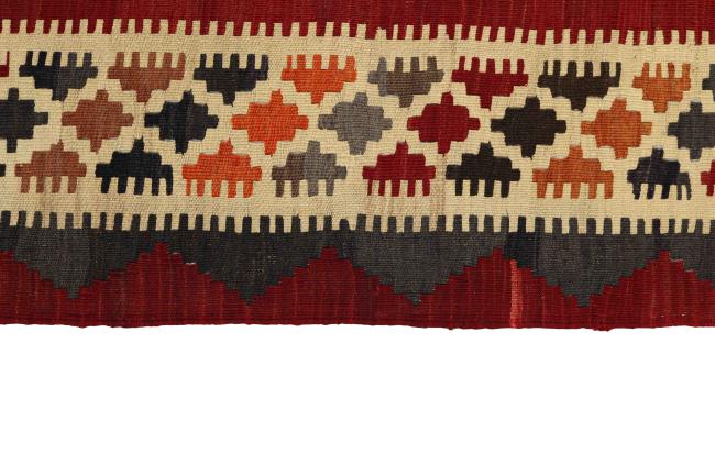 Kilim Fars Heritage - 2