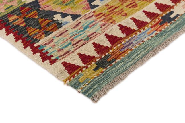 Kilim Afgán - 2