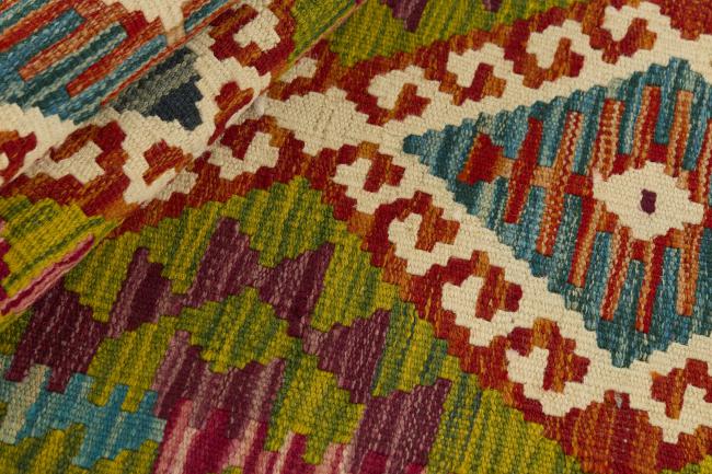 Kilim Afegão - 1