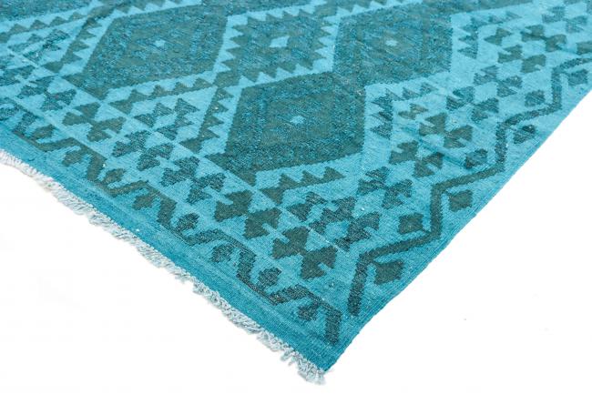 Kilim Afgán Heritage Limited - 4