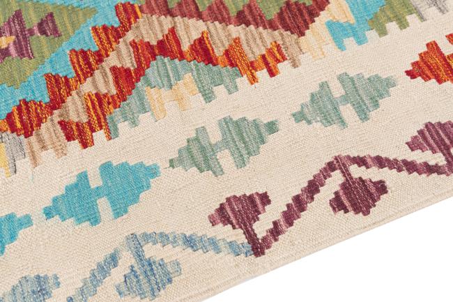 Kilim Afghan Heritage - 3