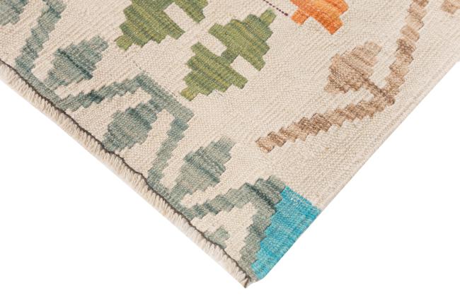 Kilim Afghan Heritage - 4