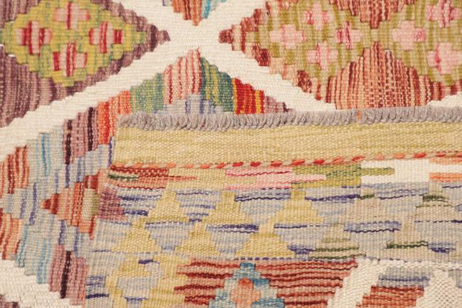 Kilim Afghan - 4
