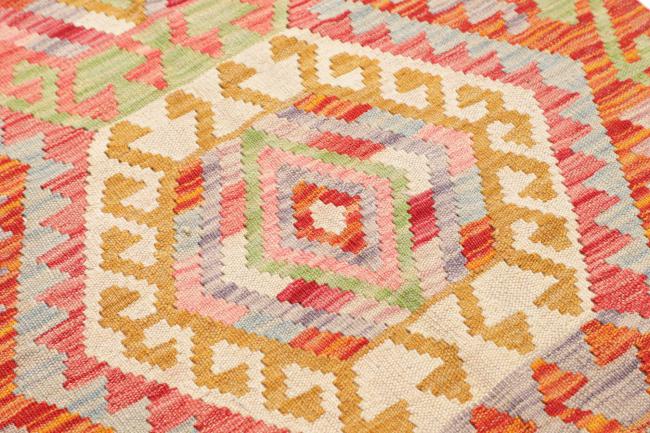 Kelim Afghan - 3