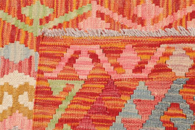 Kelim Afghan - 4