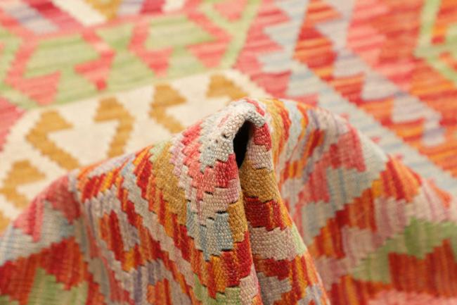 Kelim Afghan - 5