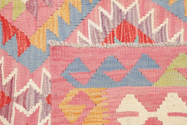 Kilim Afghan - 4