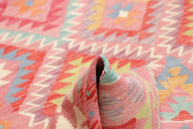 Kilim Afghan - 5