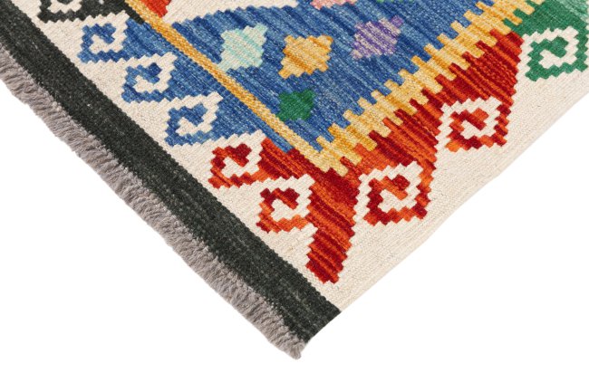 Kilim Afghan - 3