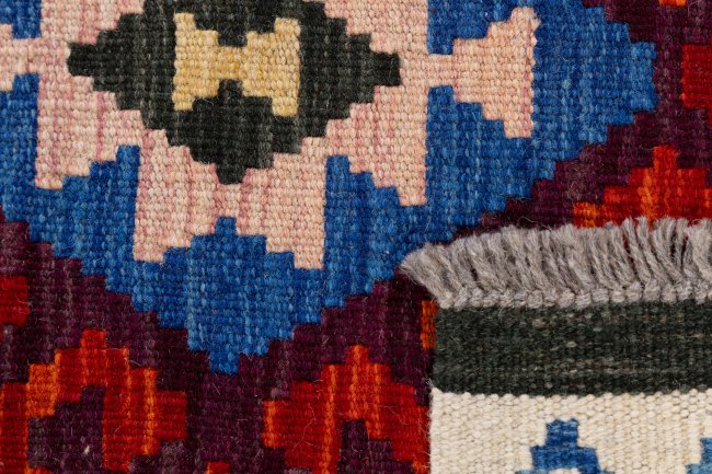 Kilim Afghan - 6