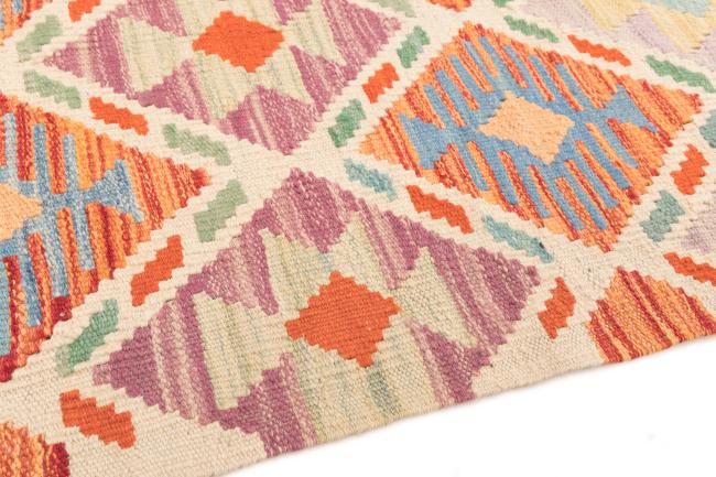 Kilim Afegão - 3