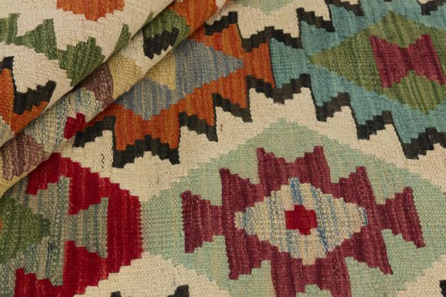 Kilim Afegão - 1