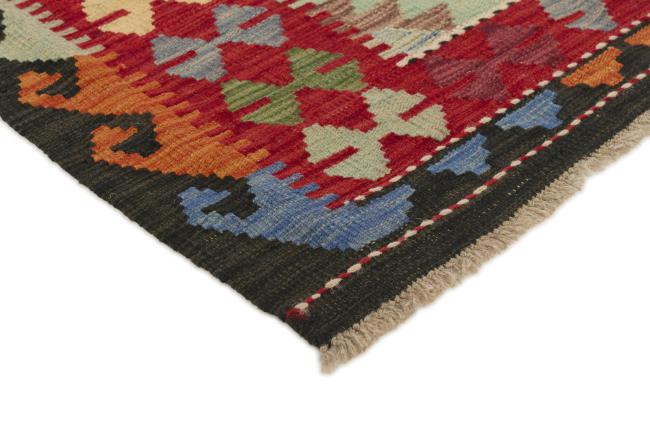Kilim Afegão - 2