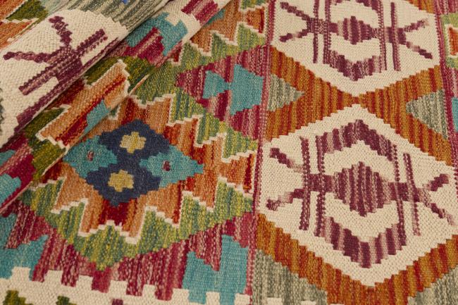 Kilim Afghan - 1