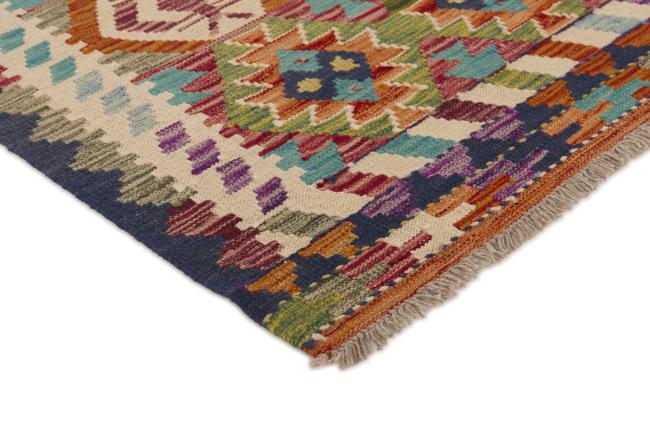 Kilim Afghan - 2