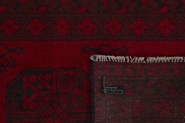 Afghan Akhche - 1