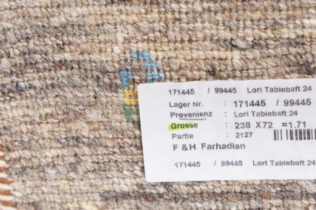 Perser Gabbeh Loribaft Natura - 8