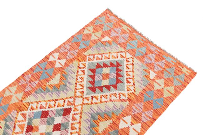 Kilim Afegão - 2