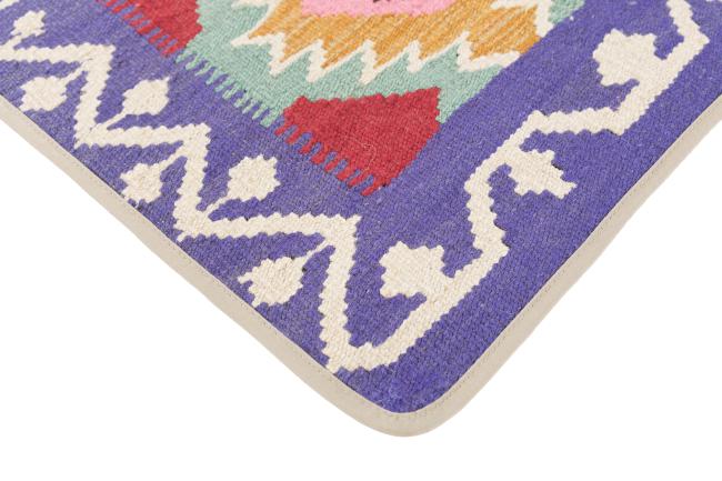 Kilim Afghan Cushion Cover - 3