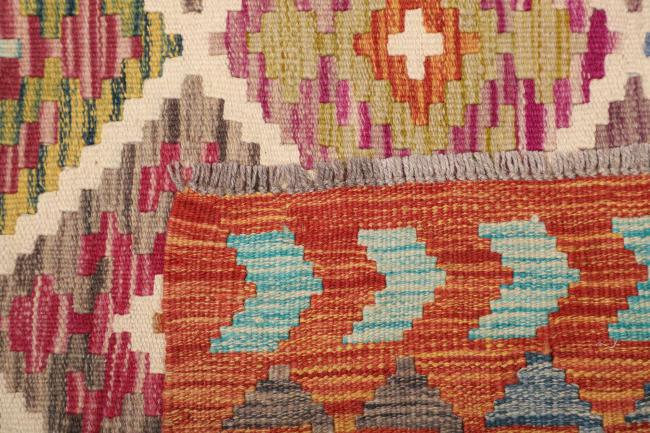 Kilim Afegão - 4