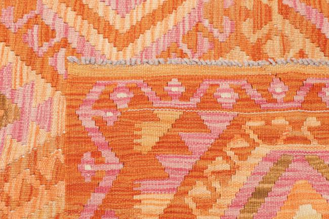 Κιλίμ Afghan - 4