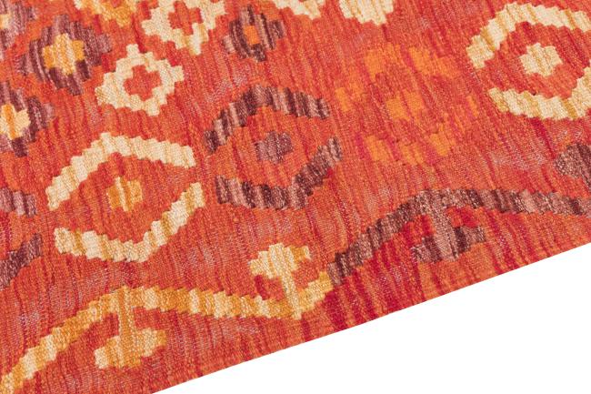 Kelim Afghan Heritage - 3