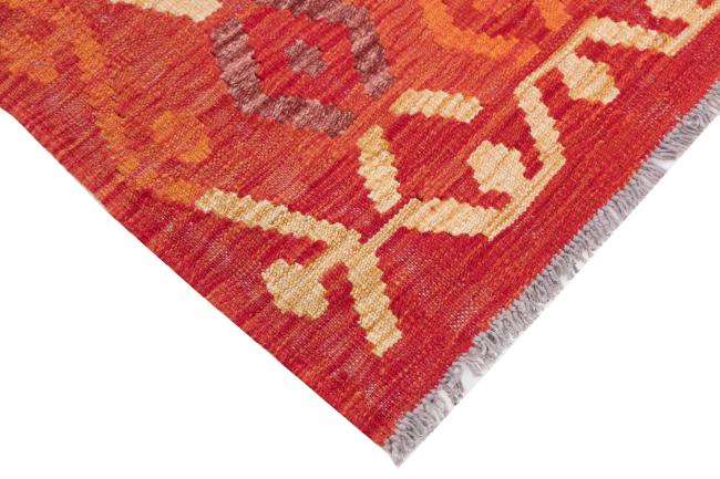 Kelim Afghan Heritage - 4
