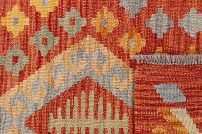 Kilim Afghan - 5