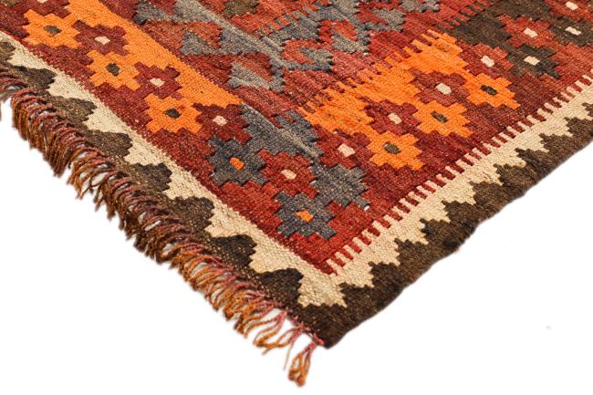 Kilim Afegão Antigo - 3