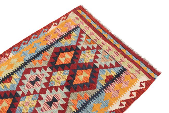 Kilim Afegão - 2