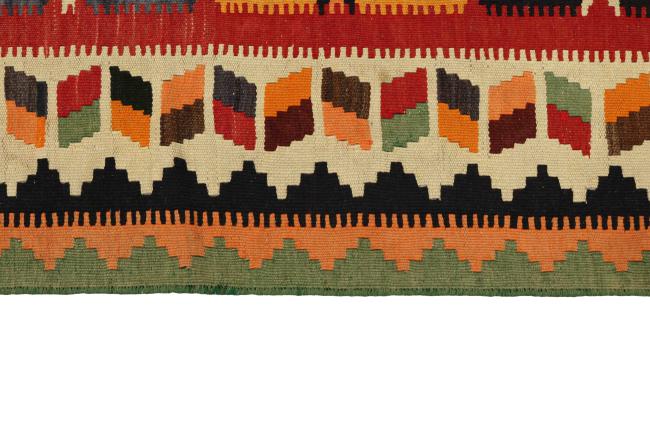 Kilim Fars Heritage - 2