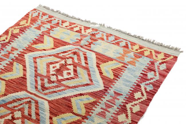 Kilim Afegão Heritage - 1