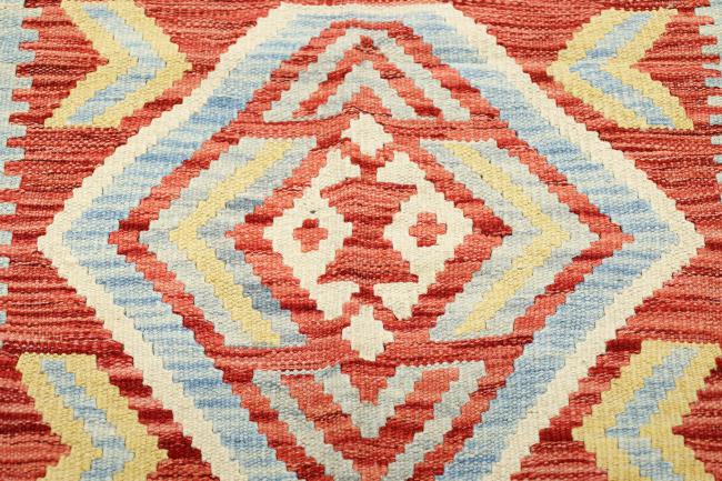 Kilim Afgán Heritage - 2